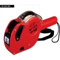 Ετικετογράφος Motex MX-5500 μίας γραμμής (made in Korea)